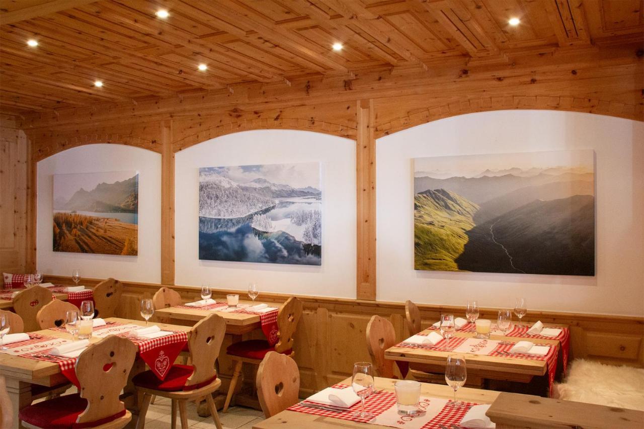 Hotel Corvatsch - Web Check-In Санкт-Моріц Екстер'єр фото