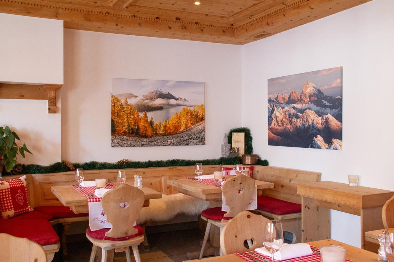 Hotel Corvatsch - Web Check-In Санкт-Моріц Екстер'єр фото