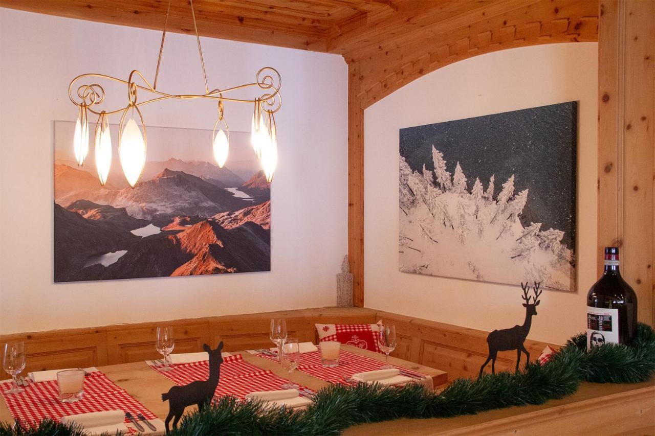 Hotel Corvatsch - Web Check-In Санкт-Моріц Екстер'єр фото